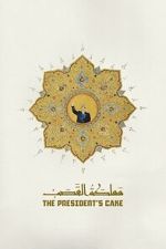 Watch The President\'s Cake 123movies