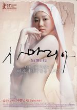 Watch Samaritan Girl 123movies