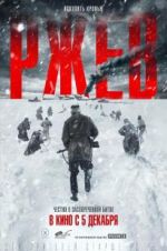 Watch Rzhev 123movies