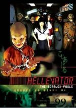 Watch The Bottled Fools 123movies