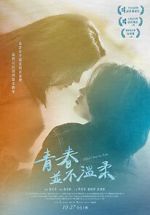 Watch Who'll Stop the Rain 123movies