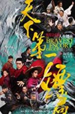 Watch The Bravest Escort Group 123movies