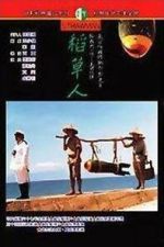 Watch Strawman 123movies
