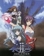 Watch Kiddy Grade: Maelstrom 123movies