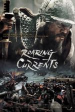 Watch Myeong-ryang 123movies