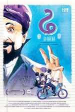 Watch Dhh 123movies