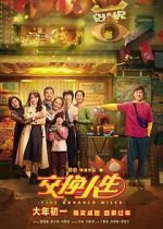 Watch Five Hundred Miles 123movies