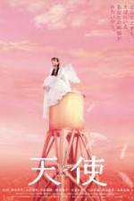 Watch Tenshi 123movies