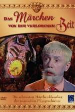 Watch Skazka o poteryannom vremeni 123movies