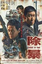 Watch Caught in Time 123movies