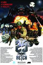 Watch The 25th Reich 123movies