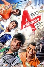 Watch 4 Idiots 123movies