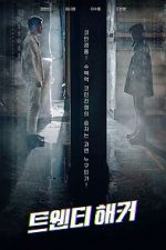Watch Twenty Hacker 123movies