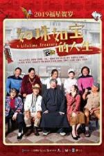 Watch A Lifetime Treasure 123movies