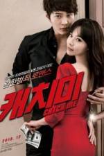 Watch Catch Me 123movies