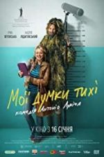 Watch My Thoughts Are Silent 123movies