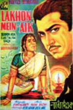 Watch Lakhon Mein Ek 123movies