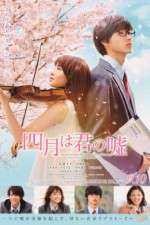 Watch Your Lie in April 123movies