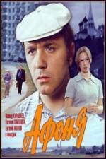 Watch Afonya 123movies