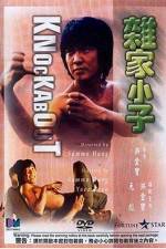 Watch Za jia xiao zi 123movies