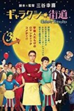 Watch Galaxy Turnpike 123movies