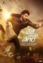 Watch Bhaje Vaayu Vegam 123movies
