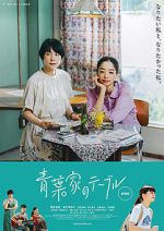 Watch Around the Table 123movies