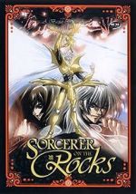 Watch Sorcerer on the Rocks: A Bastard for the Ages 123movies