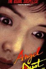 Watch Enjeru dasuto 123movies