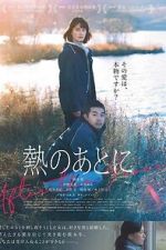 Watch After the Fever 123movies