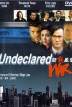 Watch Sheng zhan feng yun 123movies