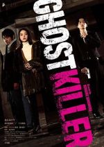 Watch Ghost Killer 123movies