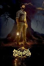 Watch Virupaksha 123movies
