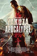 Watch Gokudou daisensou 123movies