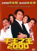 Watch The Tricky Master 123movies