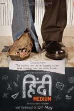 Watch Hindi Medium 123movies