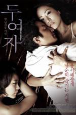 Watch Love, in Between 123movies