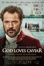 Watch O Theos agapaei to haviari 123movies