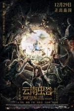 Watch Mojin: The Worm Valley 123movies