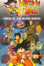 Watch Doragon bôru Shenron no densetsu 123movies