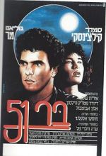 Watch Bar 51 123movies
