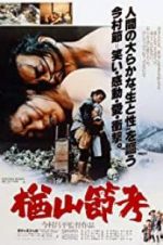 Watch The Ballad of Narayama 123movies