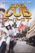 Watch Sûpâkabu 123movies