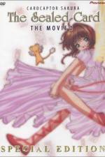 Watch Kâdokaputâ Sakura Fûin sareta kâdo 123movies