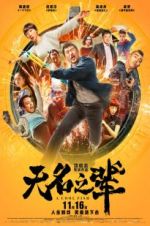 Watch A Cool Fish 123movies