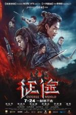 Watch Double World 123movies