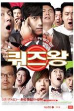 Watch Kwijeu Wang 123movies