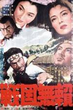 Watch Sword for Hire 123movies