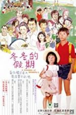 Watch A Summer at Grandpa\'s 123movies