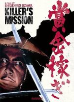 Watch Killer\'s Mission 123movies